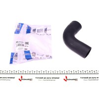 Патрубок інтеркулера (нижній) Audi A4/A6/VW Passat 1.9TDI 95-05