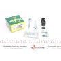 Направляюча супорта (переднього/к-кт) Toyota Corolla 97-02 (Lucas)