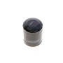 Фільтр масляний Nissan Micra 1.0-1.4i 92-10/ Primera 2.0i 90-96/Sunny 2.0GTI 90-95/JCB 8008 06-