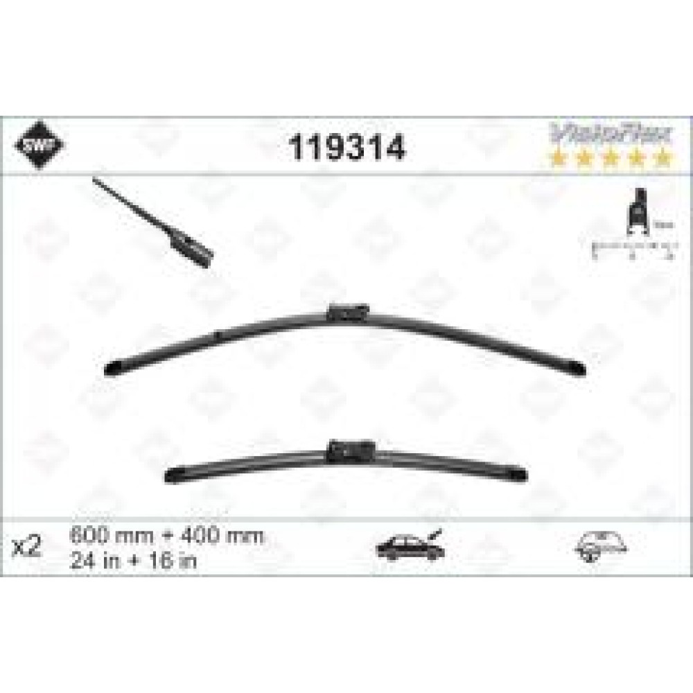 Щітки склоочисника (600/400мм) Skoda Fabia14-