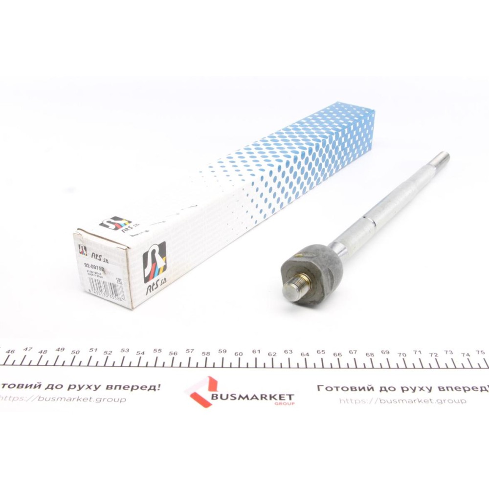 Тяга рульова Citroen C4 Aircross 12-/Mitsubishi Lancer VIII 08-/Peugeot 4008 12- (L=341.5mm)