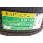 Шина IceMax RW501 235/40 R18 XL 95H (зимова)