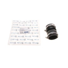 Патрубок системи охолодження Citroen Berling/C2/C3/C4/Peugeot 1007/206/207/307/Partner 1.6D 04-
