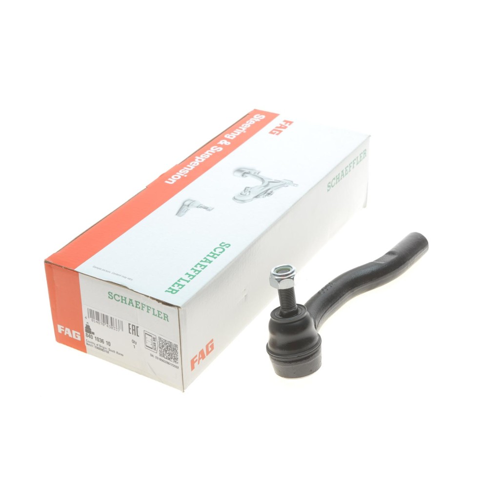 Наконечник тяги рульової (R) Toyota Camry 01-06