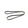 Ремінь генератора Rover 800 2.5 90-99 (5PK1500)