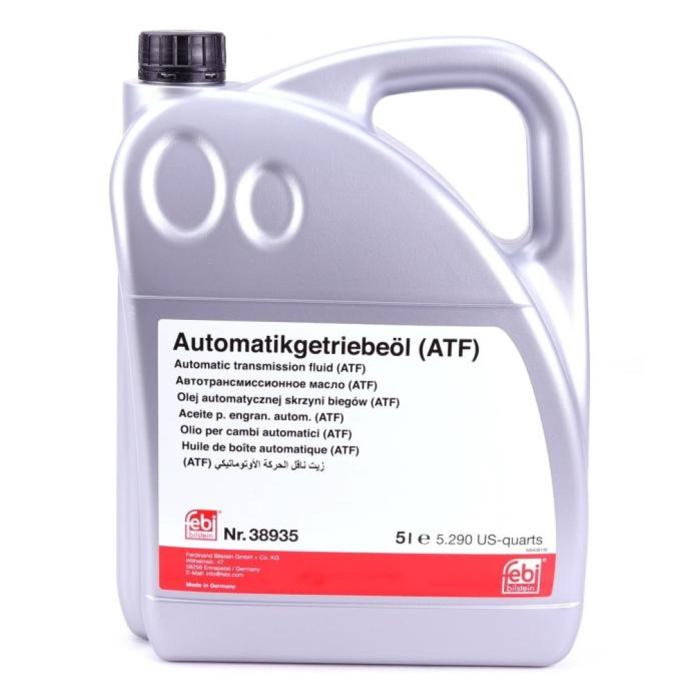 Олива трансмісійна ATF Tiptronic VAG (5L) (оригінал тільки для 6-ступенчатих АКПП) (жовтий)