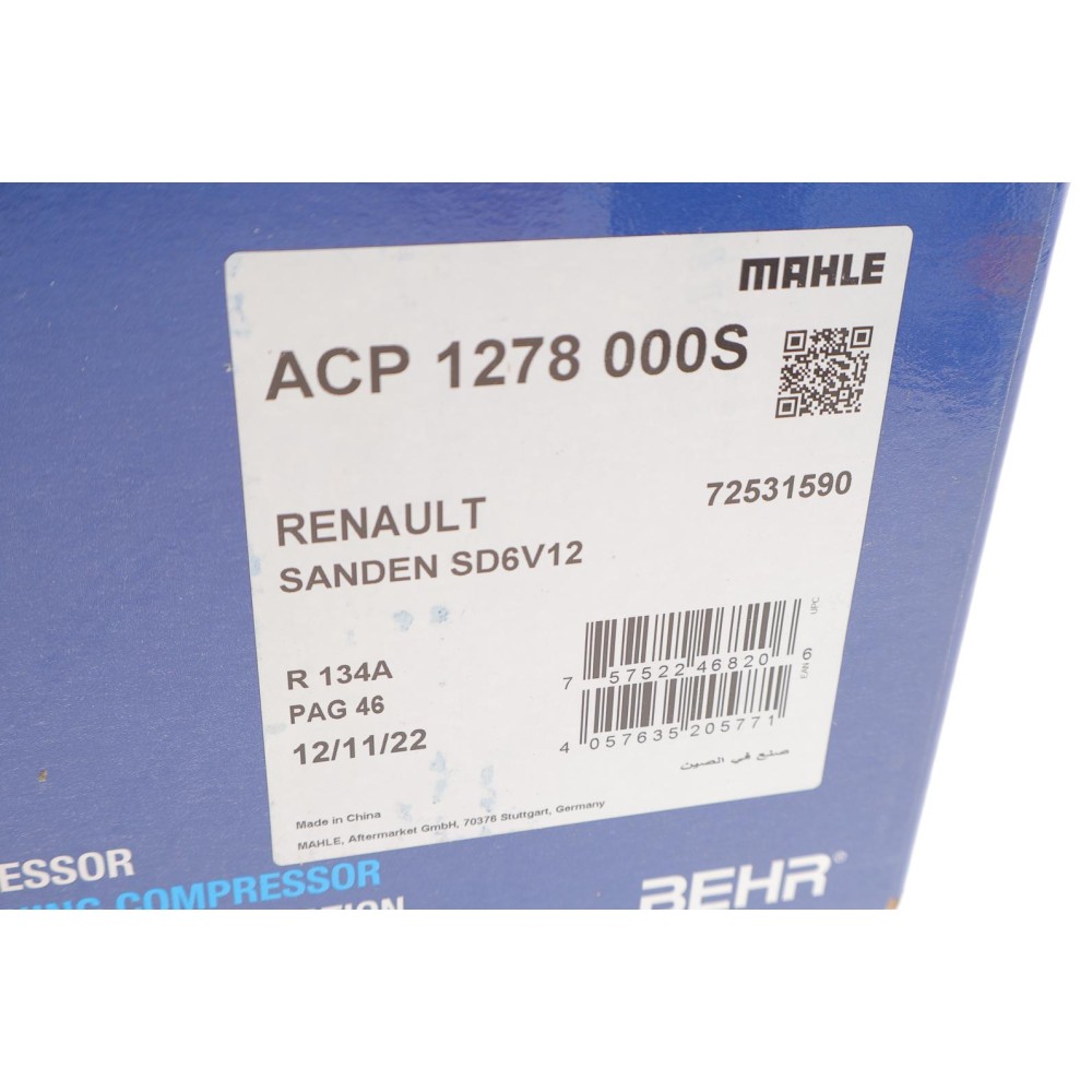 Компресор кондиціонера Nissan Note 1.5dCi 06-12/Renault Clio III 1.2i/1.5dCi 05-14