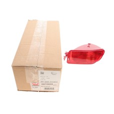 Ліхтар задній протитуманний Citroen C4 I 04-11 (L)