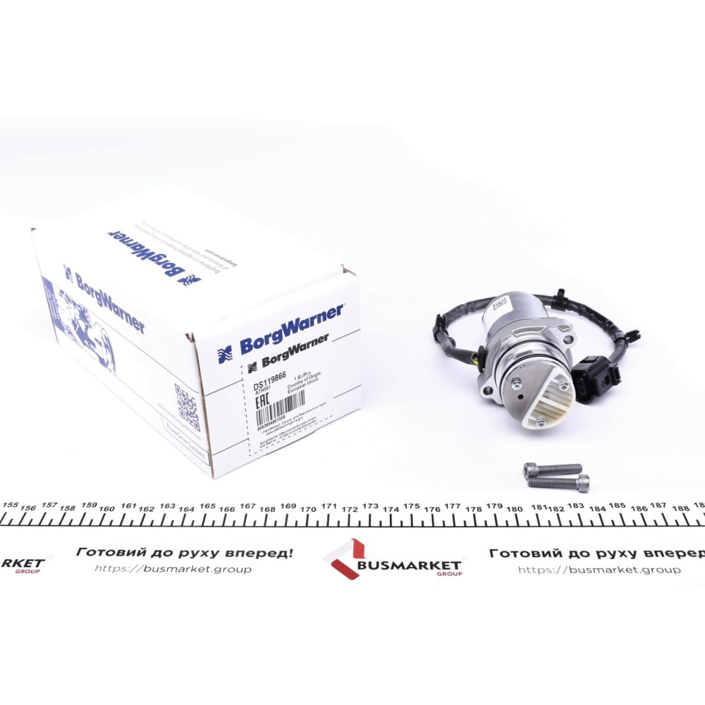 Насос масляний муфти дифференціала (Haldex) VW T5/Golf VI/Passat 09-