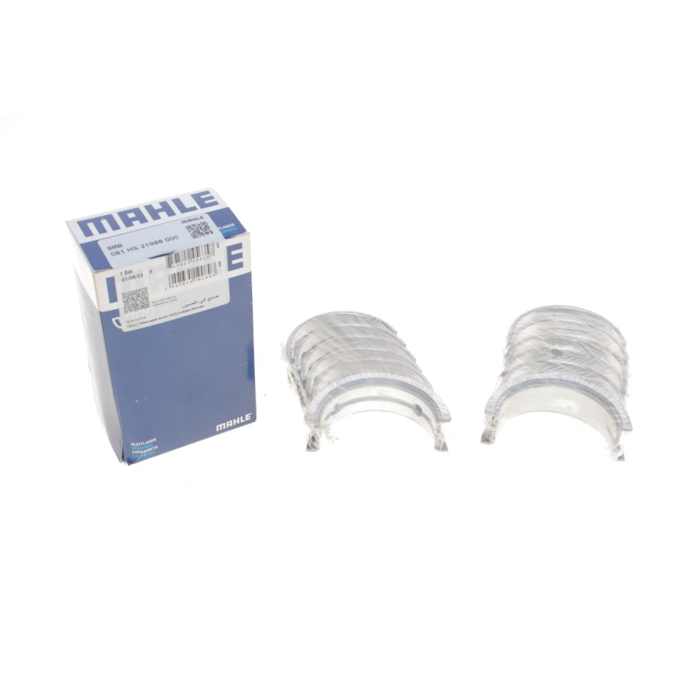 Вкладиші корінні BMW 3 (E36/E46)/5 (E39/E60)/7 (E38/E65, E66, E67) M50/M52/M54/M57 (STD)