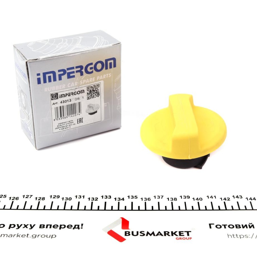 Кришка горловини маслозаливної Opel Astra G/H 1.4-1.8 98-10/ Combo 1.6 05-