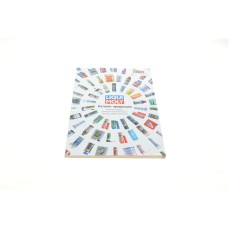 Каталог товарів LIQUI MOLY 