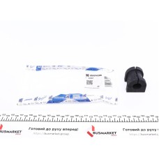 Втулка стабілізатора (заднього) Mitsubishi Outlander II 06-13/Peugeot 4007 07-13 (d=19.5mm) 19.5x45.7