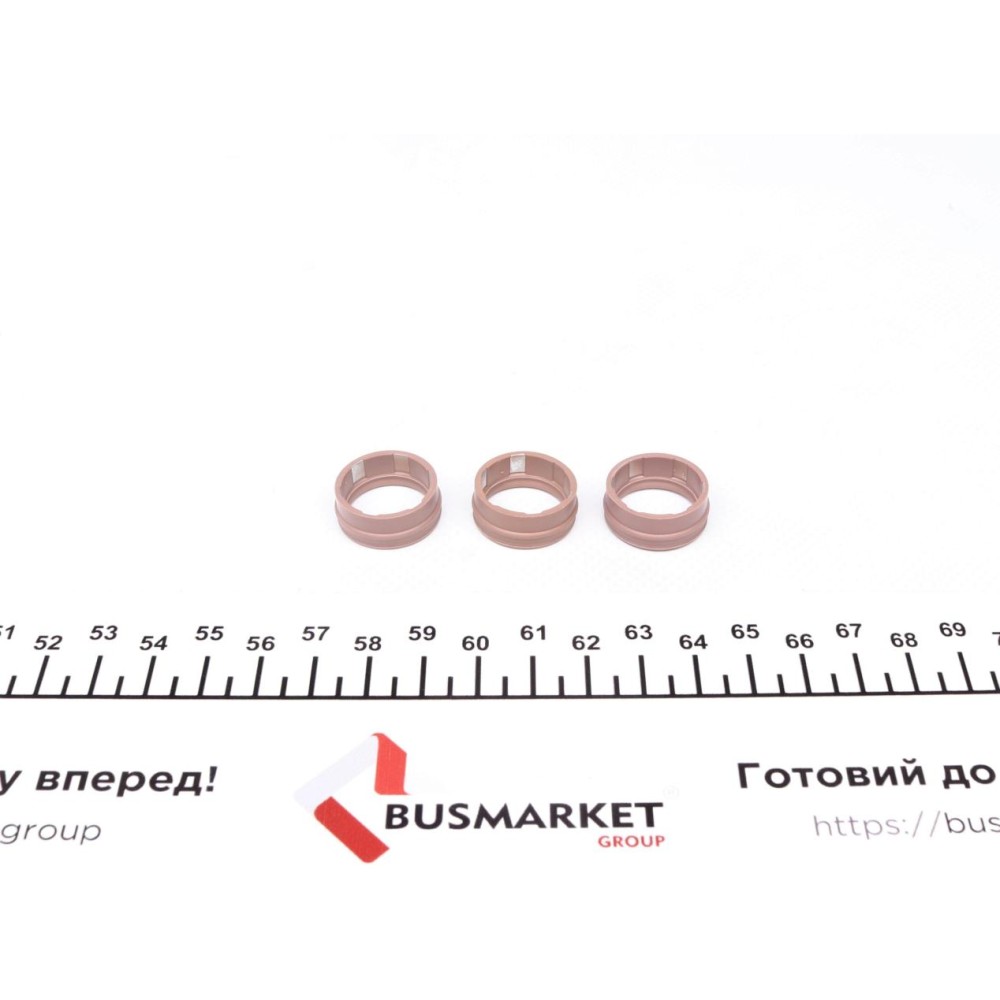 Кільце ущільнююче (O-ring) (17,7 мм) (3 шт.)