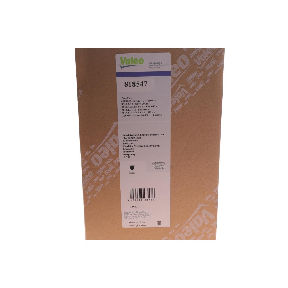Радіатор інтеркулера Citroen C3/Peugeot 2008/207/208 1.4-1.6HDi 09-