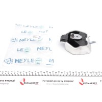 Подушка АКПП Audi 100/A6 2.2-2.8 90-97