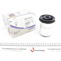 Сайлентблок важеля (переднього/знизу) MB E-class (W210/W211/W220) 95-09 (15x60x97)