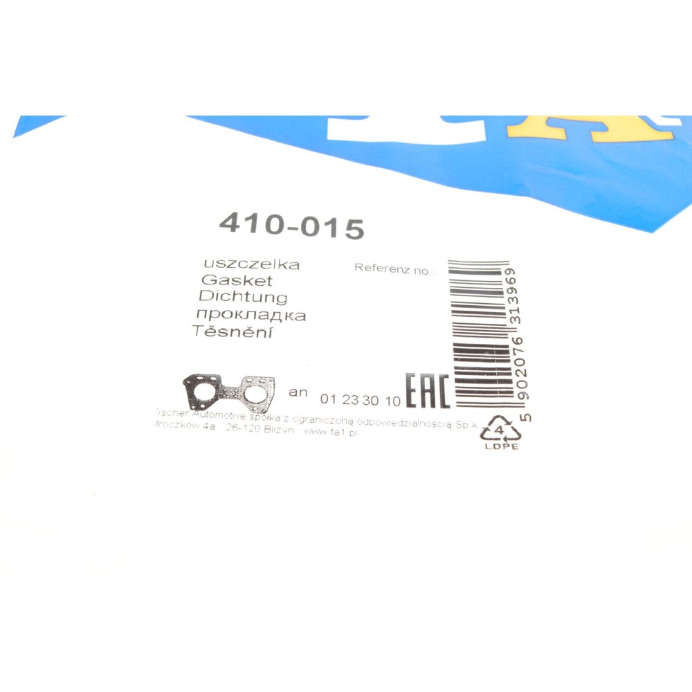 Прокладка колектора випускного BMW X5/X6 25-40 d 08- B47/B57