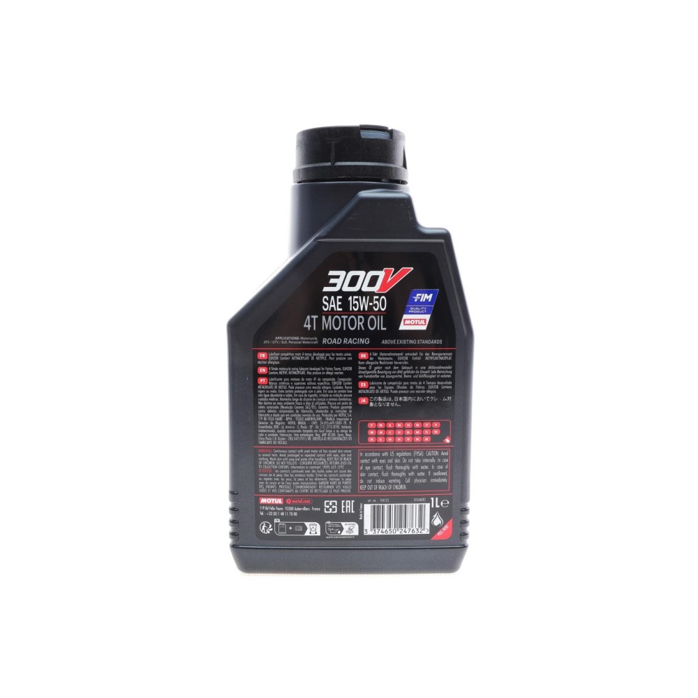 Олива 15W50 300V 4T Factory Line Road Racing (1L) (104125)
