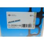 Прокладка впускного колектора Opel Astra G/Combo 1.7 CDTi 02-
