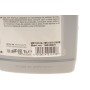 Олива ATF VI (1L) (Opel/BMW/MB)