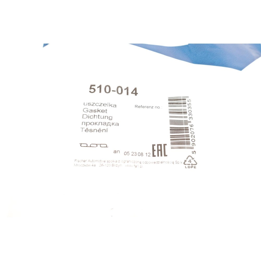 Прокладка колектора впускного BMW 3 (E36)/5 (E39)/7 (E38) 2.0-2.8i 90-02 M52