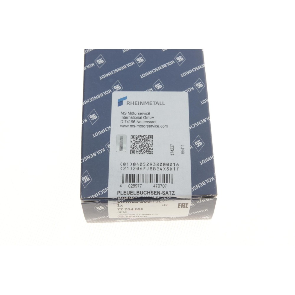 Втулка шатуна VW Passat 2.8 V6 96-05  6 шт) (d=20.99mm)