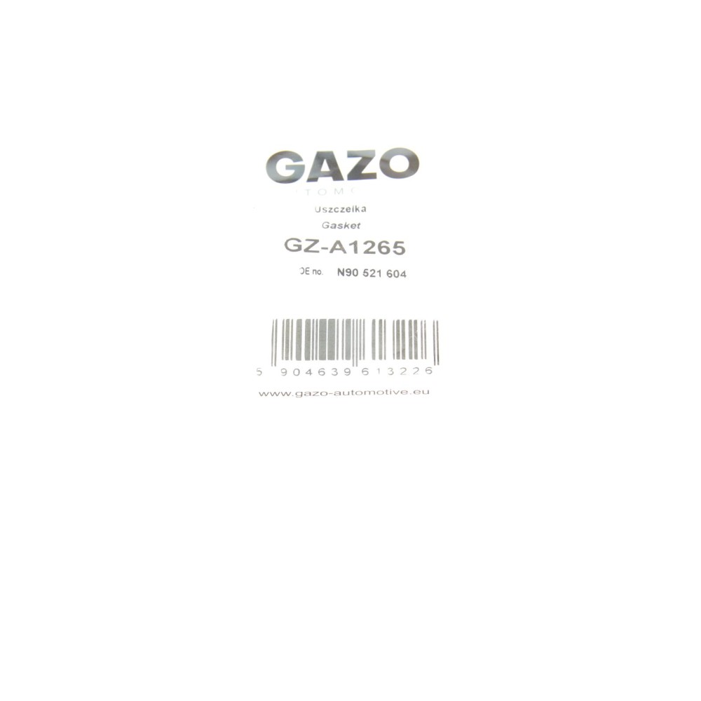 Прокладка клапана EGR VW Caddy II/III/T5 1.9/2.0 TDI 96-10
