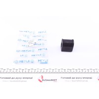 Втулка стабілізатора (переднього) Renault Clio 91- (d=20mm)