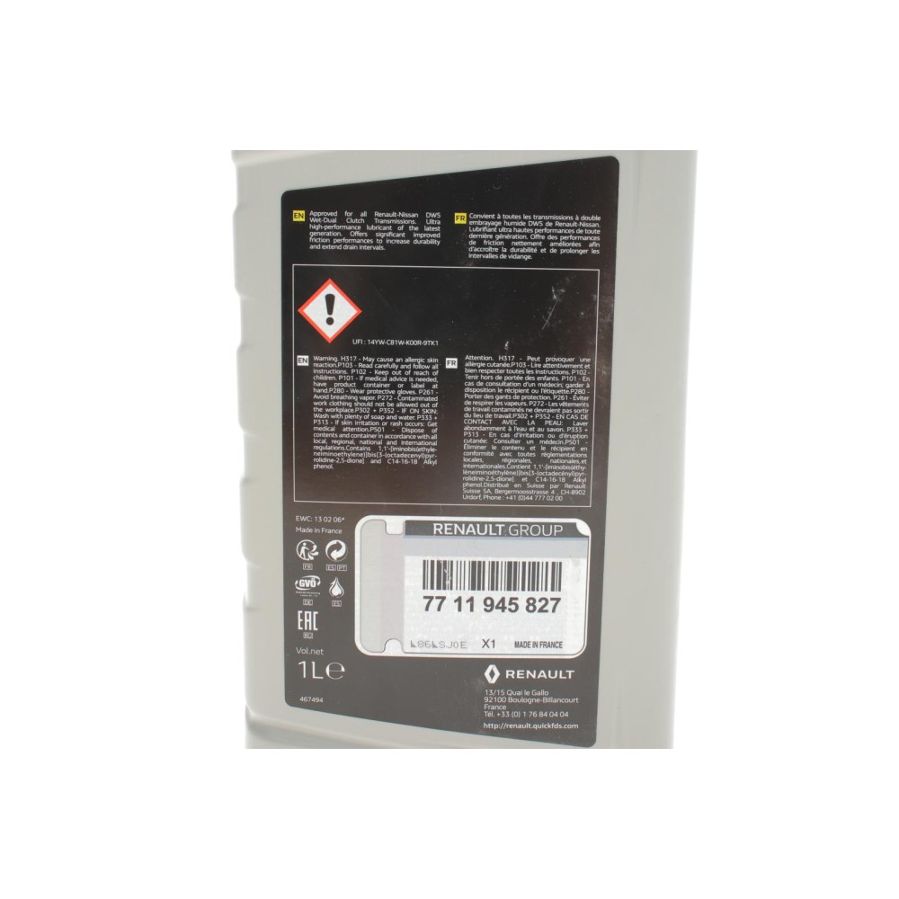 Олива АКПП DW5 (1L) (DCTF-G)