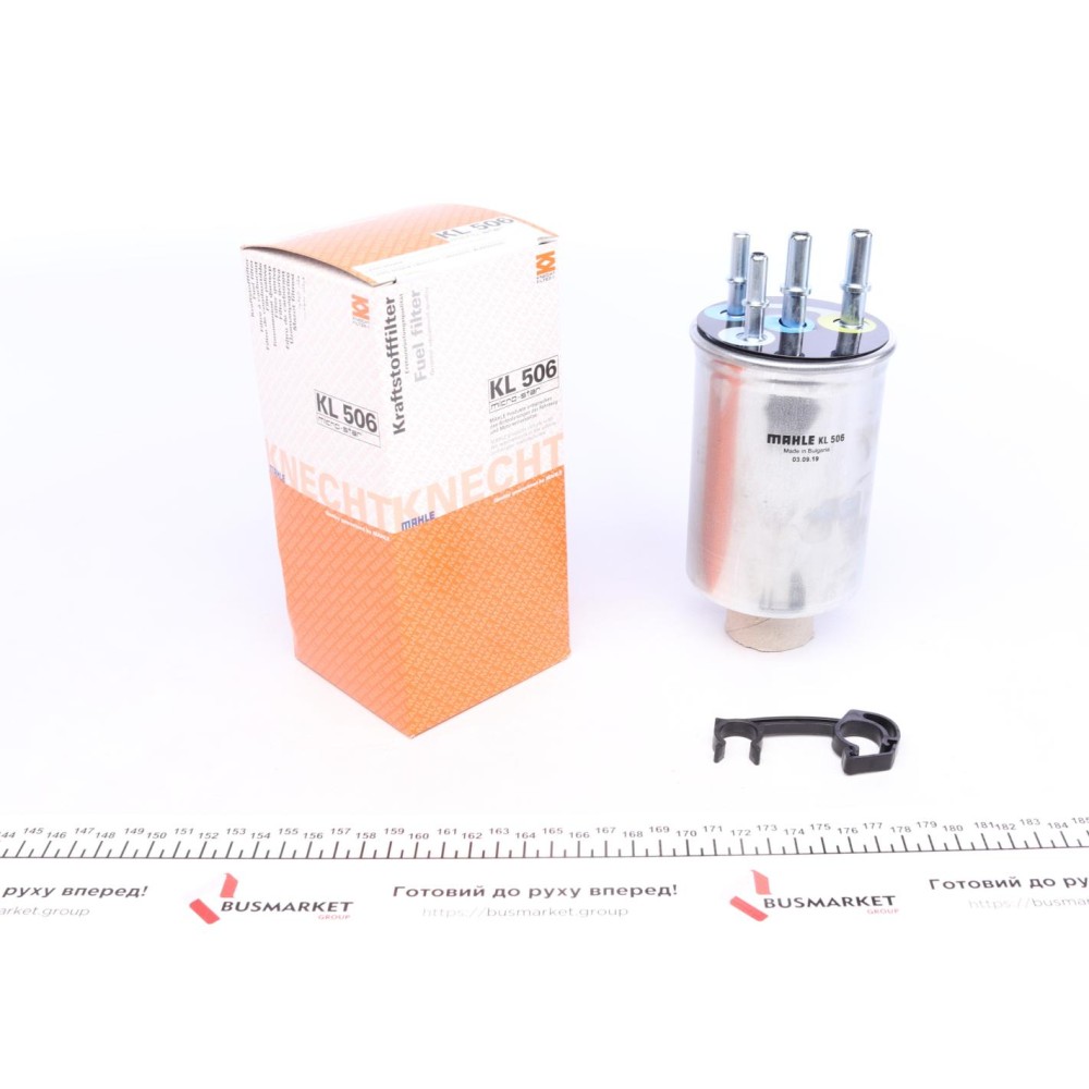 Фільтр паливний Land Rover Discovery III 04-09 (h=187mm)