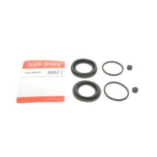 Ремкомплект супорта (переднього) Fiat Ducato 97- (d=44mm/48mm) Brembo