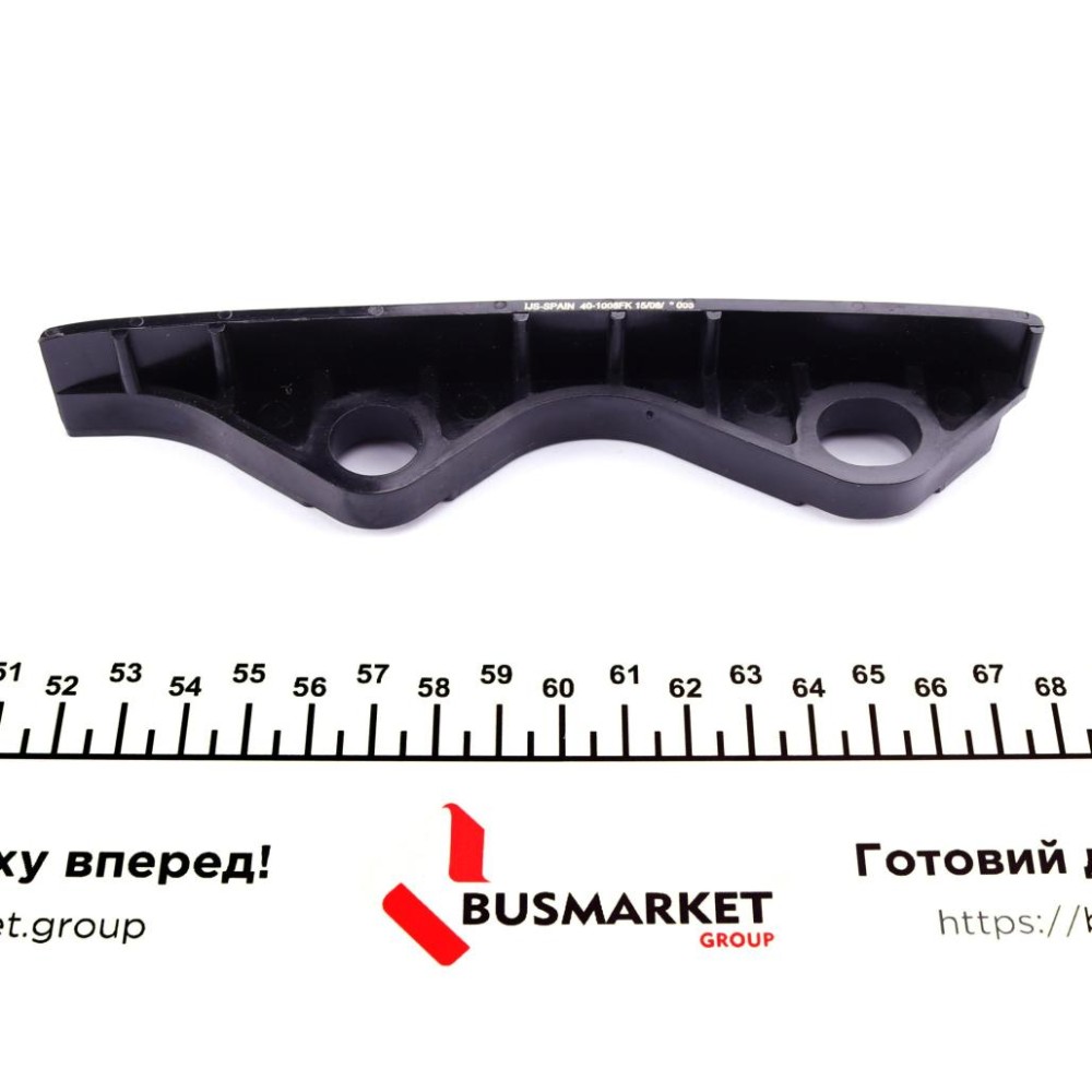 Комплект ланцюга ГРМ Nissan Micra 1.0-1.4i 92-03 (ланцюг, натяжник, шестерня)