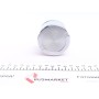 Поршень супорта (переднього) Opel Insignia 08- (60x53.5mm) (Mando)