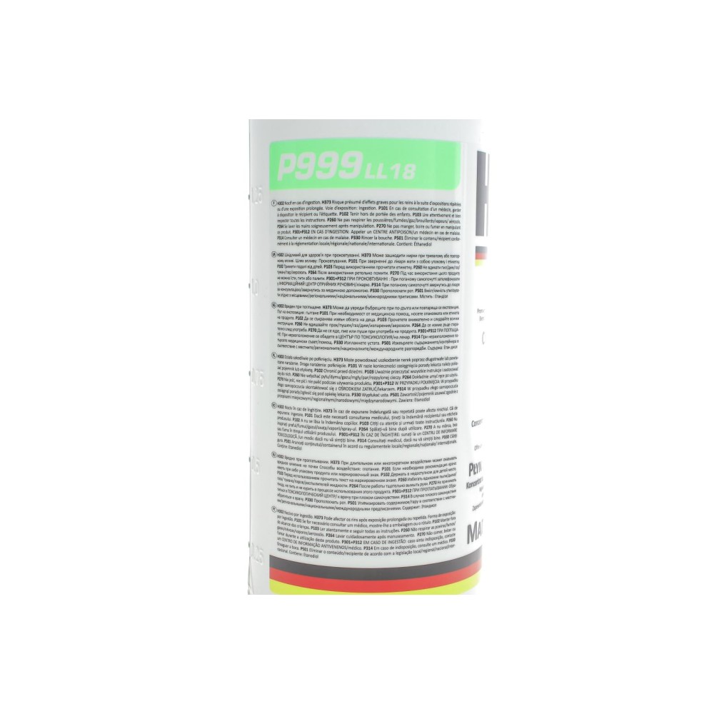 Антифриз (зелений) 1.5L (1:1=-37°C) (концентрат)