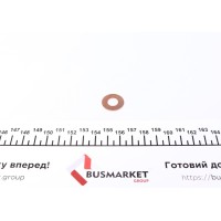 Шайба під форсунку MB SK/NG/MK -96 (9.5x20x1.00)