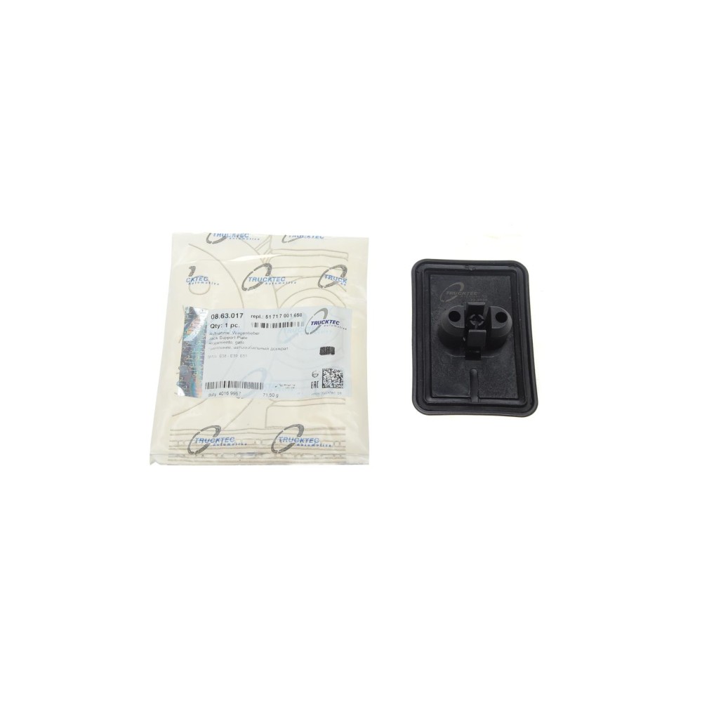 Подушка піддомкратна BMW 5 (E39)/7 (E38)/X5 (E53) 94-06