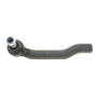 Наконечник тяги рульової (L) Nissan Micra/Note 1.2/1.5D 10-
