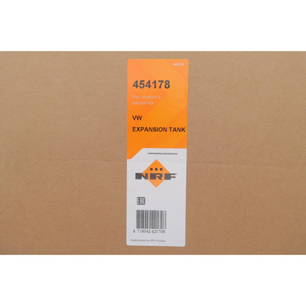 Бачок розширювальний VW ID.3 19-/ID.4 21-/ID.5 21- (з кришкою)