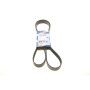 Ремень генератора Land Rover Defender 2.5 Td5 98-16 (7PK1800)