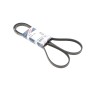 Ремінь генератора Toyota Yaris 1.0 99-05 (4PK1710)