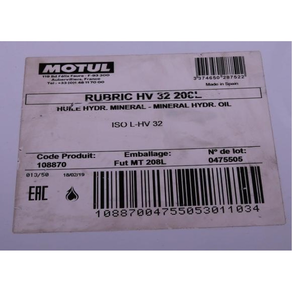 Рідина гідравлічна Rubric HM 32 (208L)