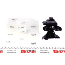 Сайлентблок важеля (переднього/ззаду) Honda CR-V III 2.4 07-12 (R)
