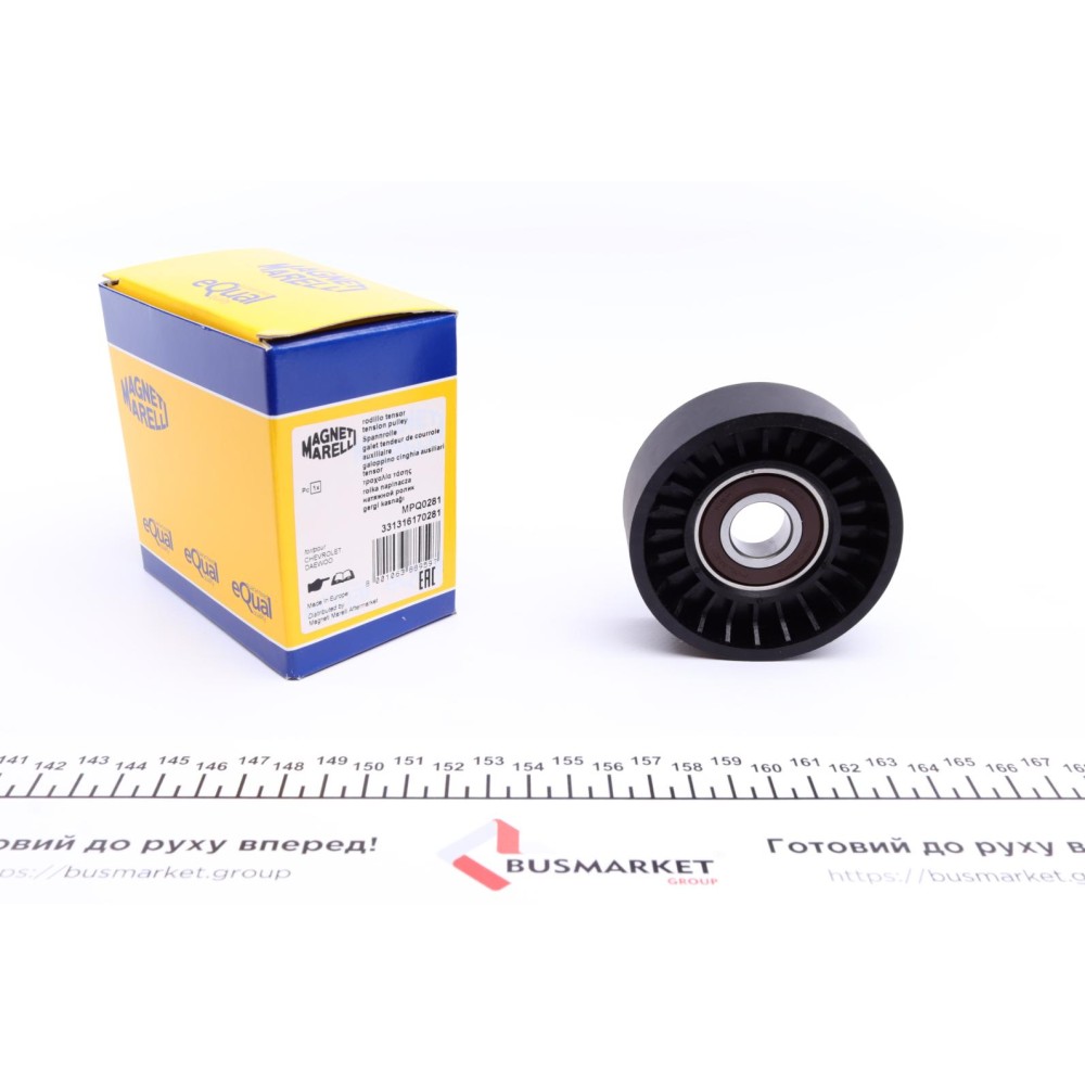 Ролик генератора Daewoo Nubira 1.4/1.6 97-i (натяжний) (75x28)