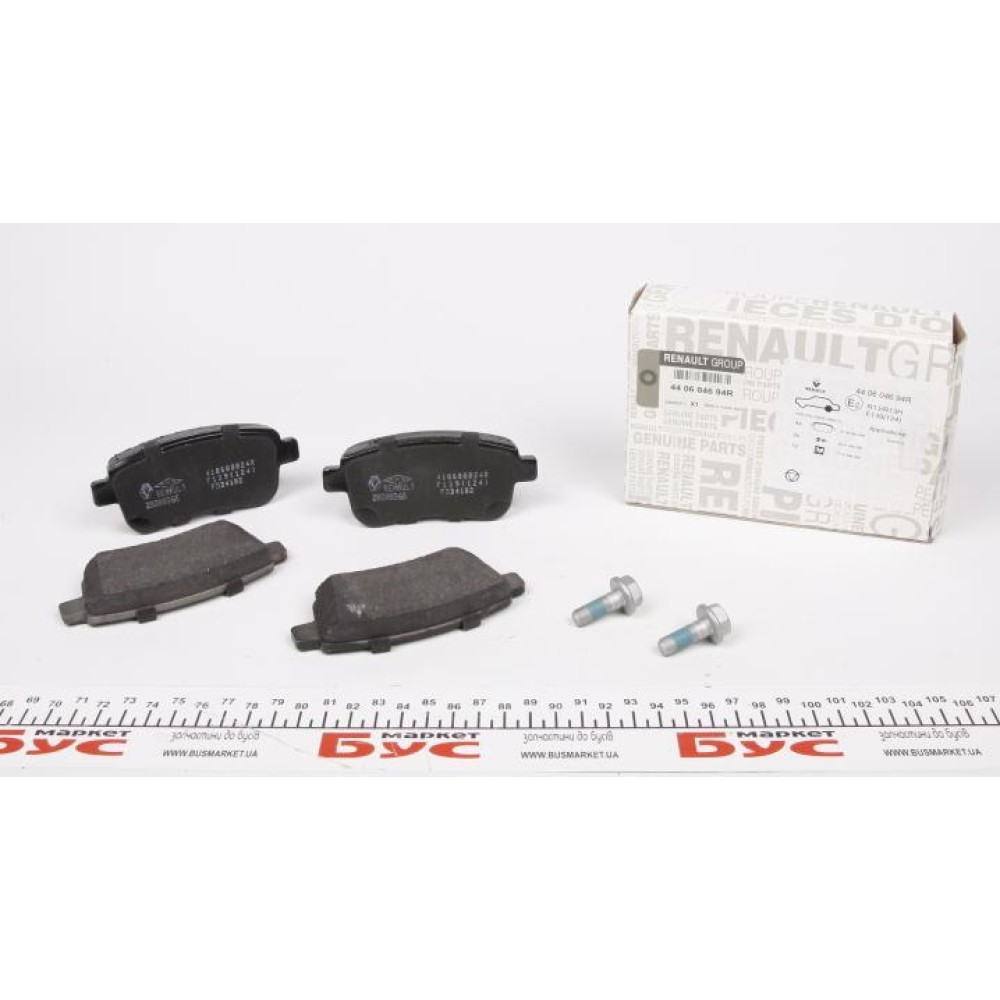 Колодки гальмівні (задні) Renault Fluence/Megane/Scenic 1.2-2.0dCi 08-