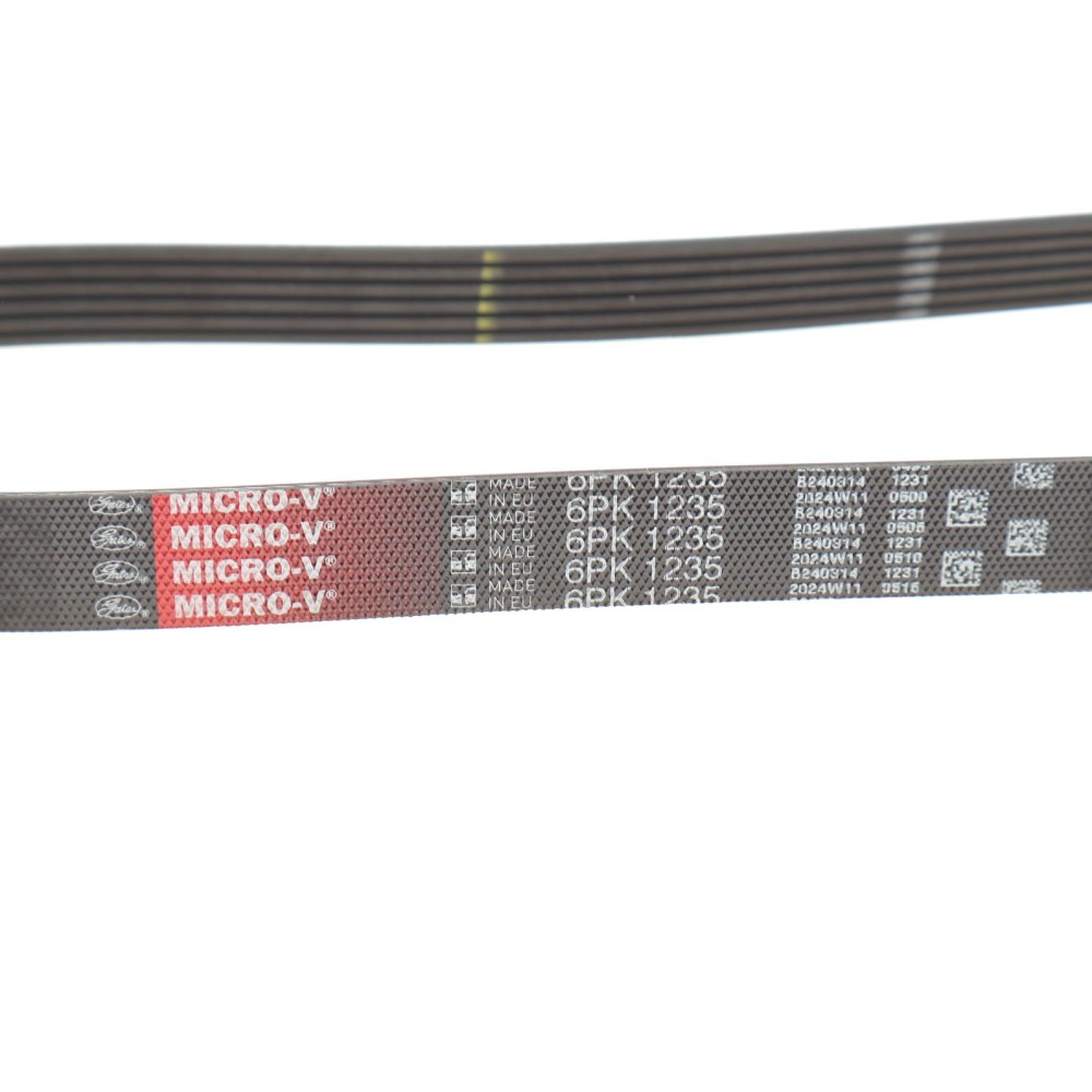 Ремінь генератора Kia Rio IV 1.2-1.25 17- (6PK1232)