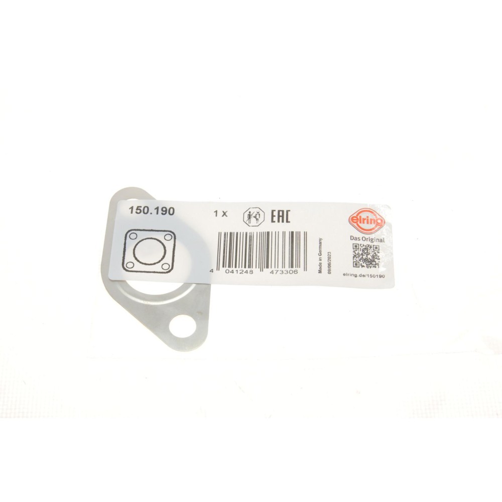Прокладка клапана EGR VW Caddy III 1.9/2.0 TDI 04-10
