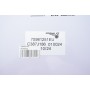 Олива 0W30 SYNTIUM X ACEA C2 (200L) PSA B71 2312