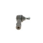 Наконечник тяги рульової Mitsubishi Carisma 95-06 (L=79mm)