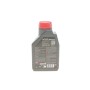 Олива 15W40 4000 Motion (1L) (МВ 229.1) (102815)